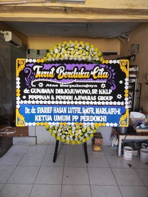 Papan Bunga Tebet Timur